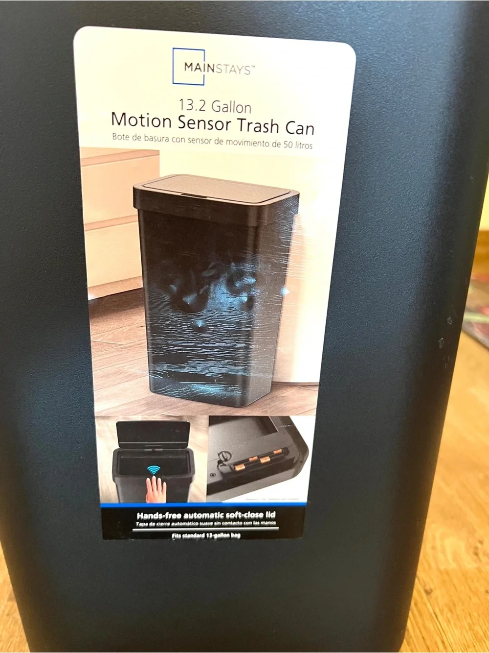 Mainstays Black Motion Sensor Trash Can